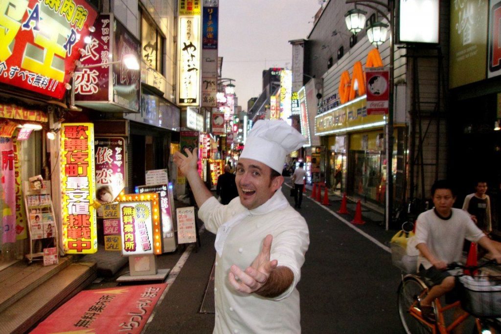 Singing Waiters Tokyo