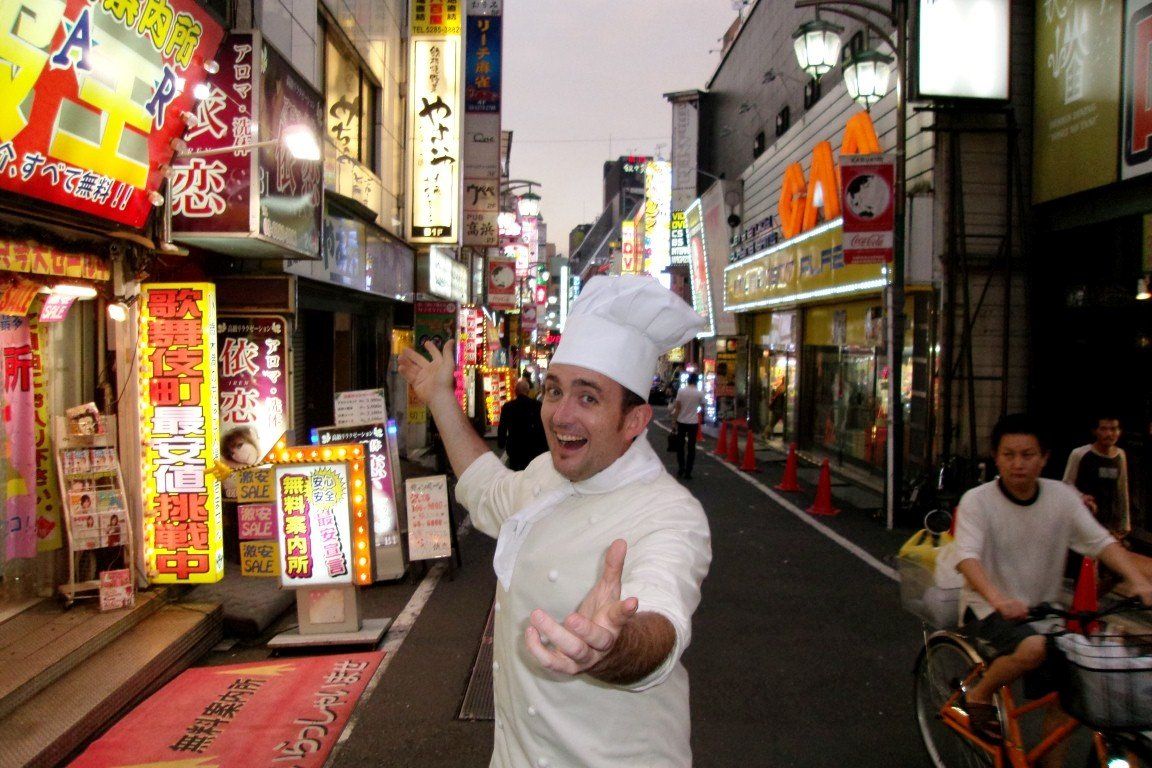 Singing Waiters Tokyo